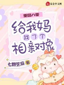 让我再想想你们的样子