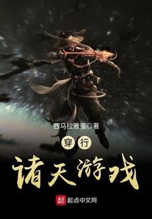 黑暗中的恋