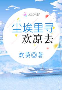 墨阳暖心