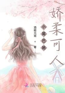 灵气复苏我知道系统却让我开宗门