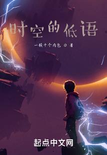 万死不灭系统
