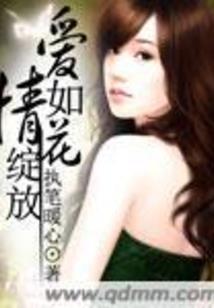 血噩