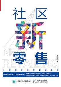 神秘老公，请深爱！