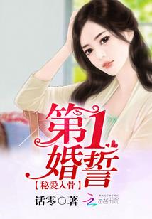都重生了谁还谈恋爱啊！