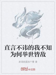 我把回忆弄丢了