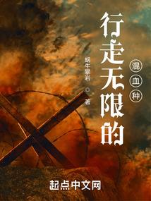 宇宙封印