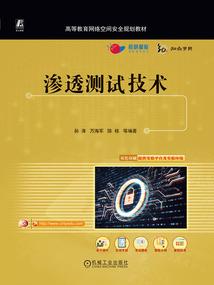 邪魅王爷的抢妻计划