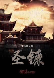 神宠大陆丶