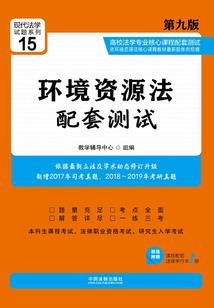 逆天龙在都市