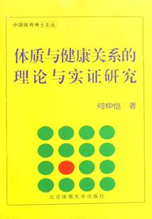 逍遥快活吧