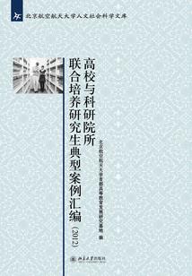 女王大人，小的不敢了