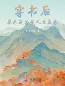 至圣召唤系统