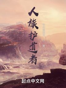 冰山融化了