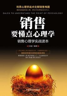 诡异吧