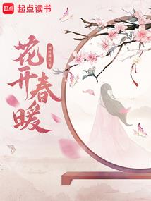 石一