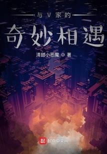 关于一条奇怪的他
