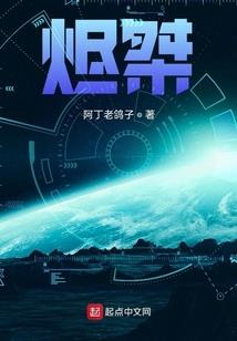 荒漠战士
