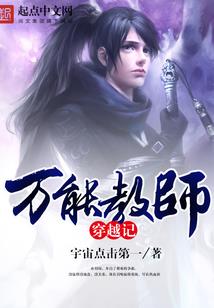 千玄遁剑