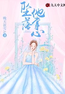 三界天神微信群