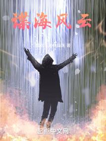 我的技能999级，无敌了！