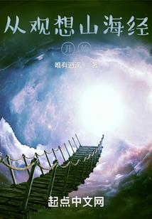 君为妃狂