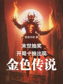 同天空异相恋