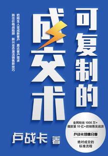 尸城逃亡