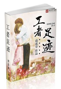 丑女变身记，我不是路人甲