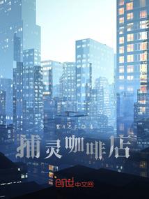 清酒与故人