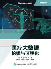 梦回尘间几寸欢