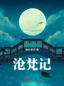 诸天召唤：马甲遍布全星际