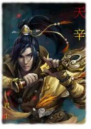 长生从文字冒险游戏开始