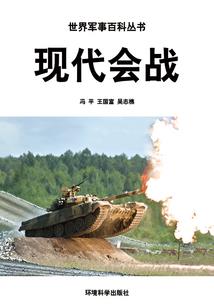 烙印，选择