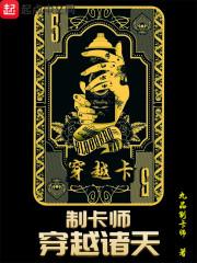 不能缚