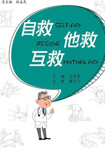 和则定而远