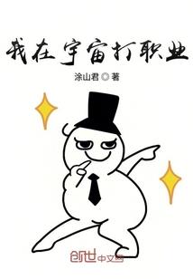 命里花落知多少