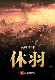 斗龙战士之神皇归来