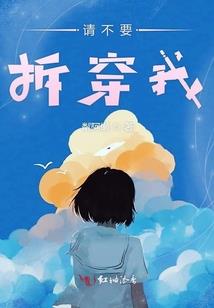 网游之王道