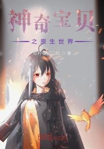 碧玉剑