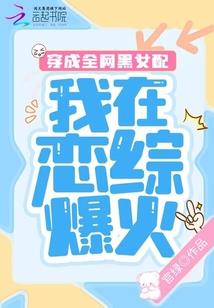 入梦之门