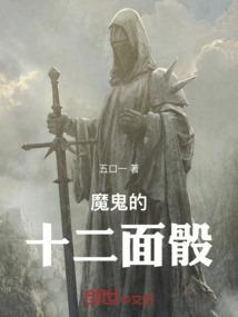 落在时光里的你和我
