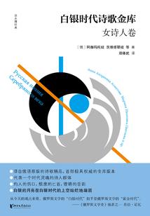 年少是我们深爱过
