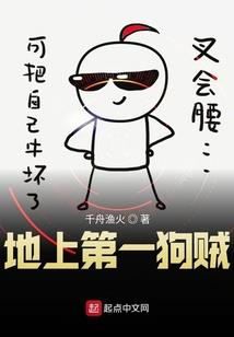 大汉情怀