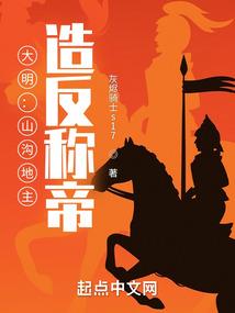 秒杀苍穹