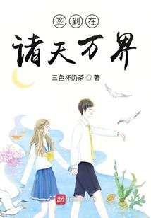 穿越那道光