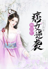 书院文圣