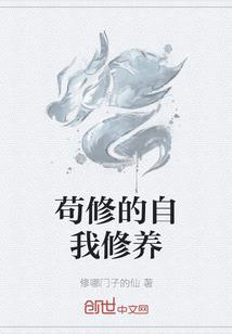末影之王启示录