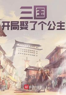 斩神啸九天