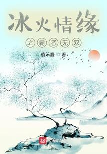 普通的我的普通的高中生活
