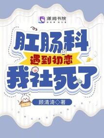 西游之圣光国度